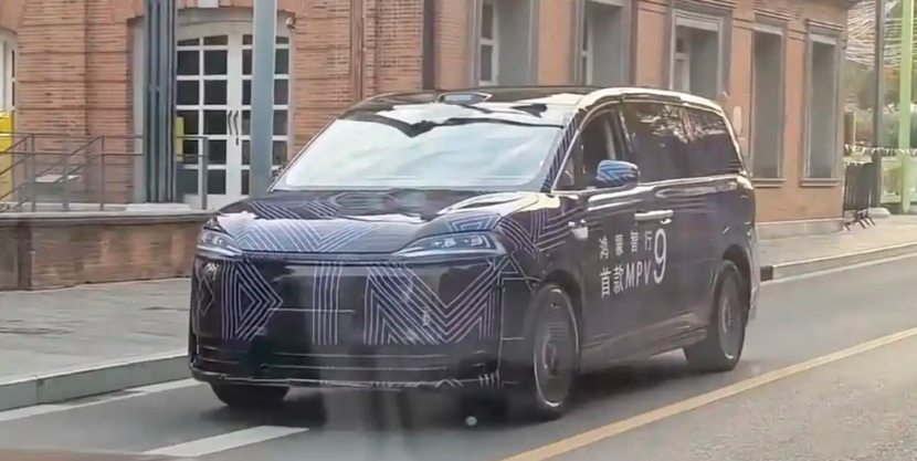 鸿蒙智行2026年新车规划 问界M6/智界V9将上市_太平洋号