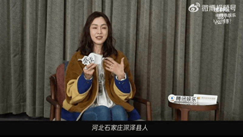 范玮琪自曝河北祖籍，渴望回老家开演唱会