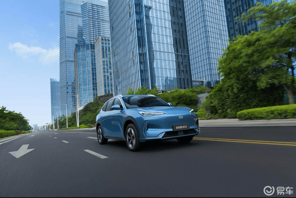 全能好帮手！2026款吉利银河E5续航达成率超80%