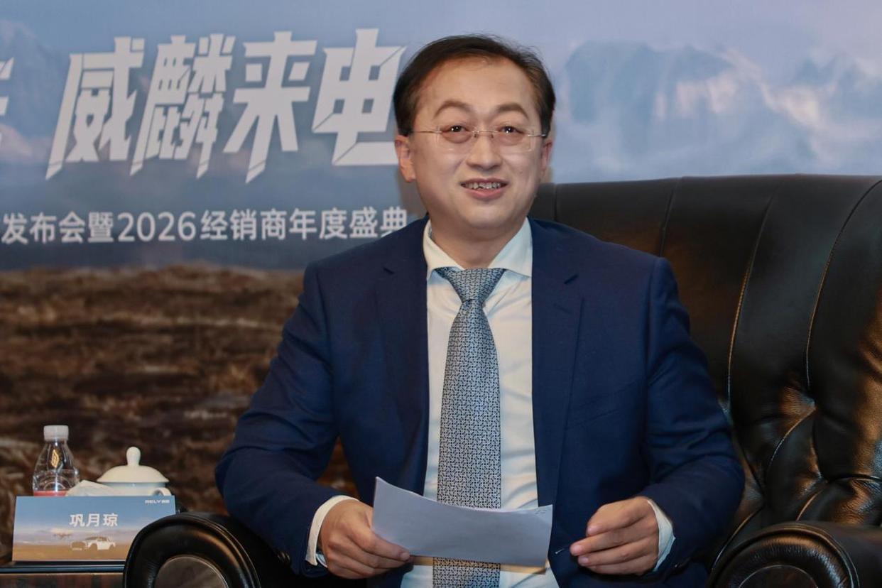 奇瑞巩月琼:以全球视野布局皮卡赛道技术创新引领新能源转型