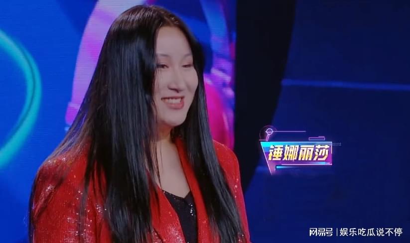 以特长生进重点高中被质疑走捷径,25岁的锤娜丽莎,经历了什么