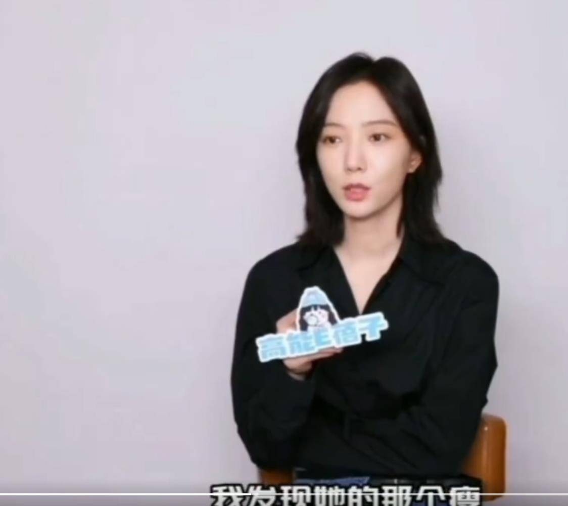 王珞丹回应瘦到94斤：并非刻意减重