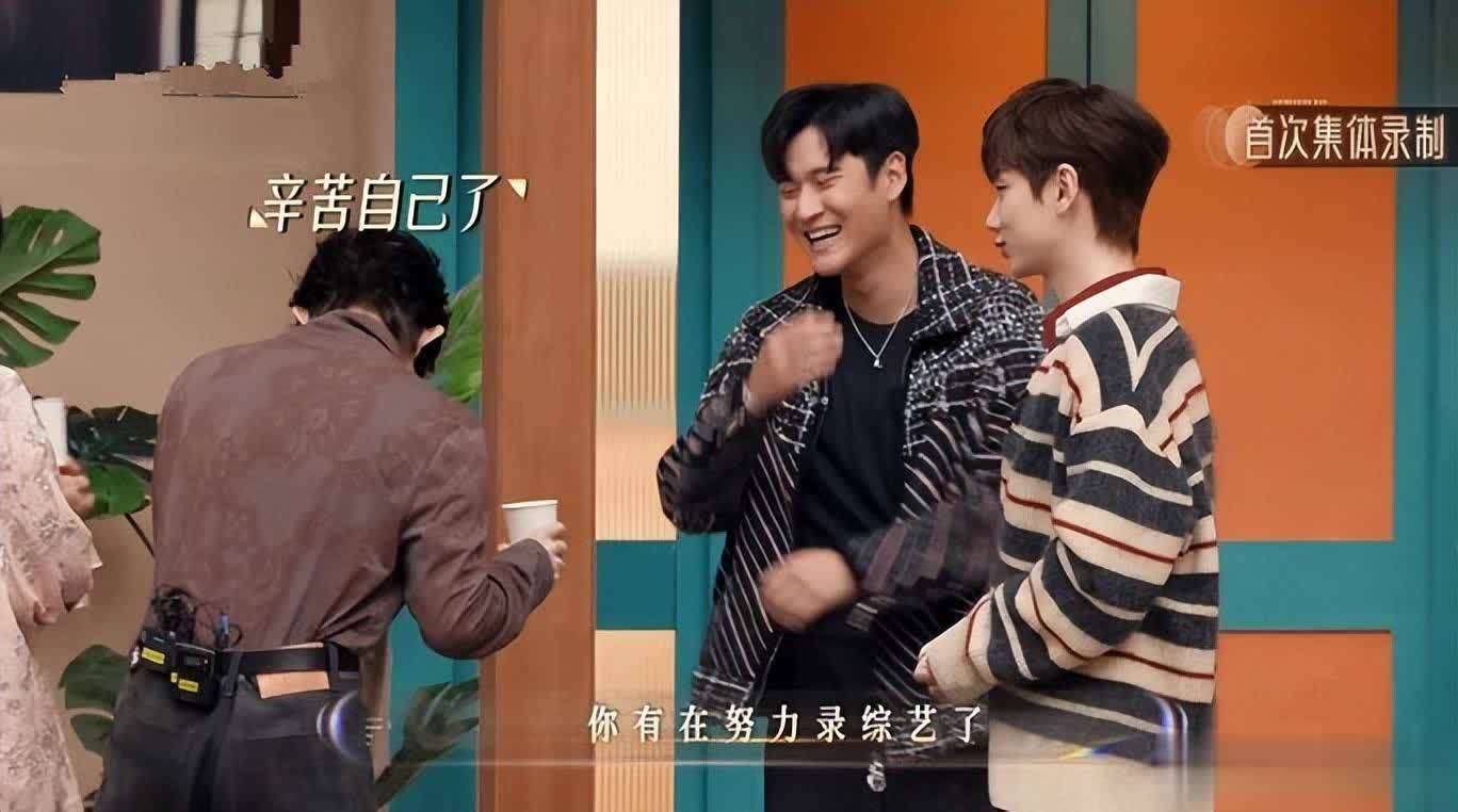 林宥嘉成综艺优等生，周兴哲仍是综艺小白