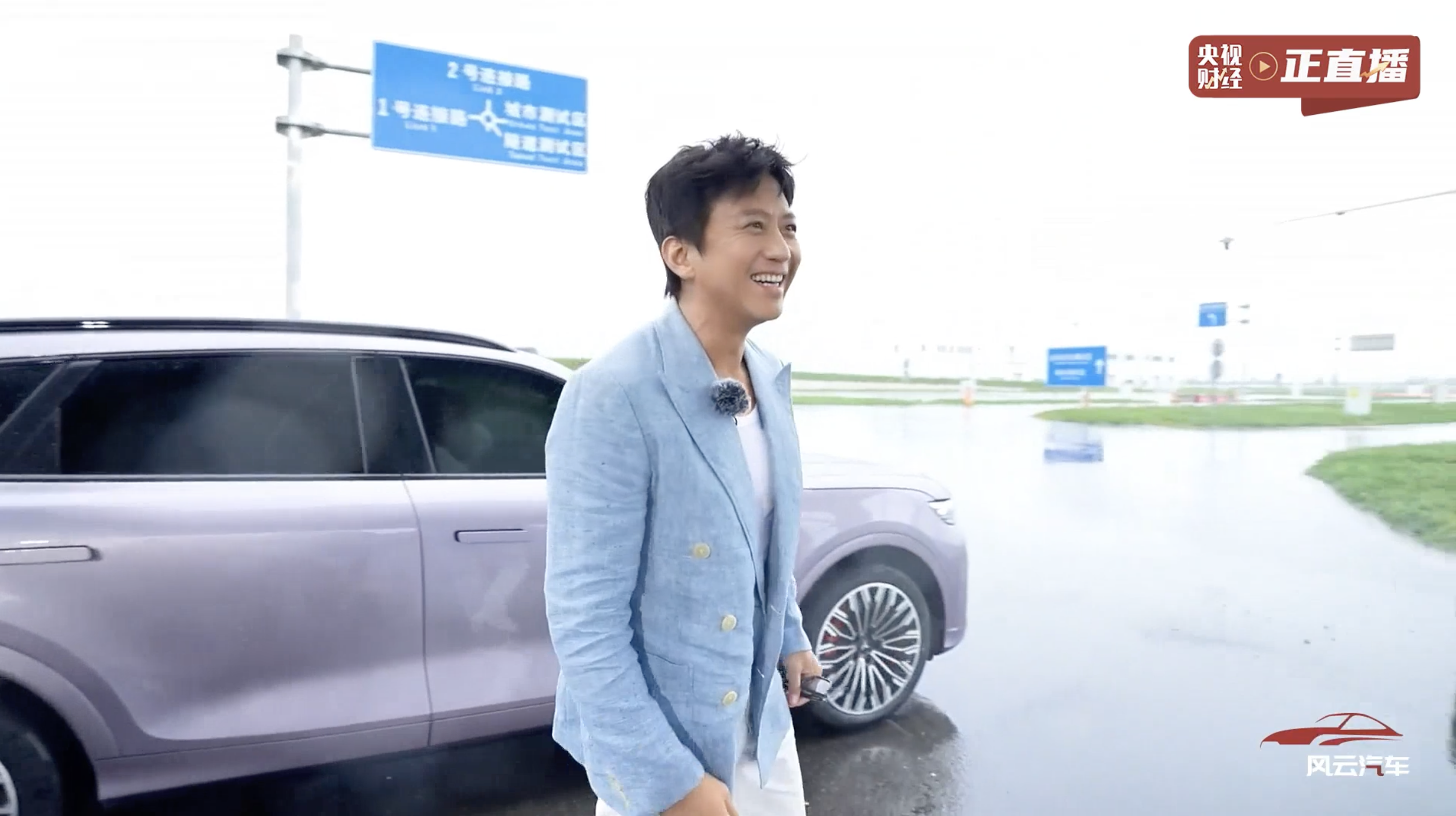 邓超赤膊飞坡认证：22.99万的岚图FREE+底盘值百万