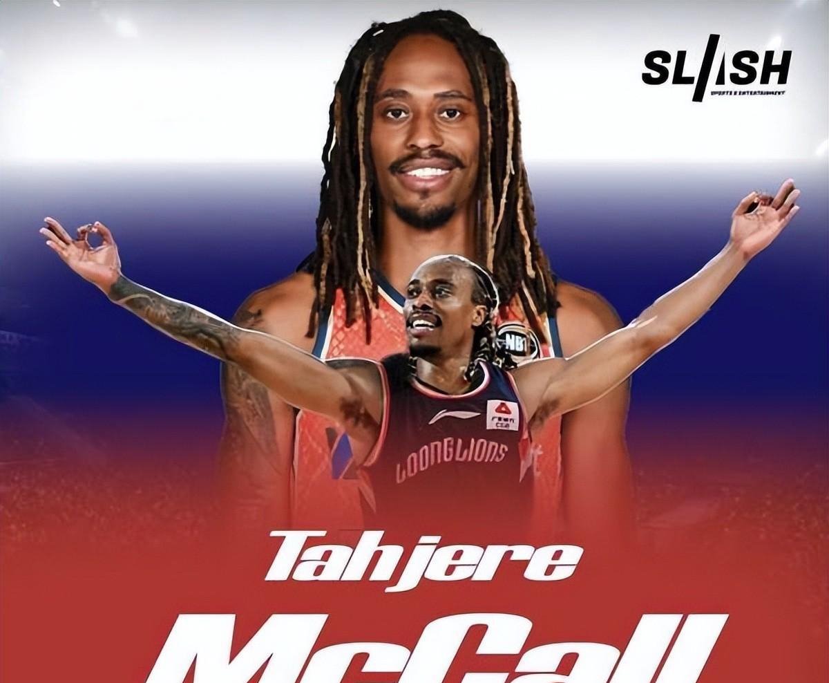 朱芳雨巧施策略,广州男篮优先续约麦考尔,新外援组合即将亮相CBA