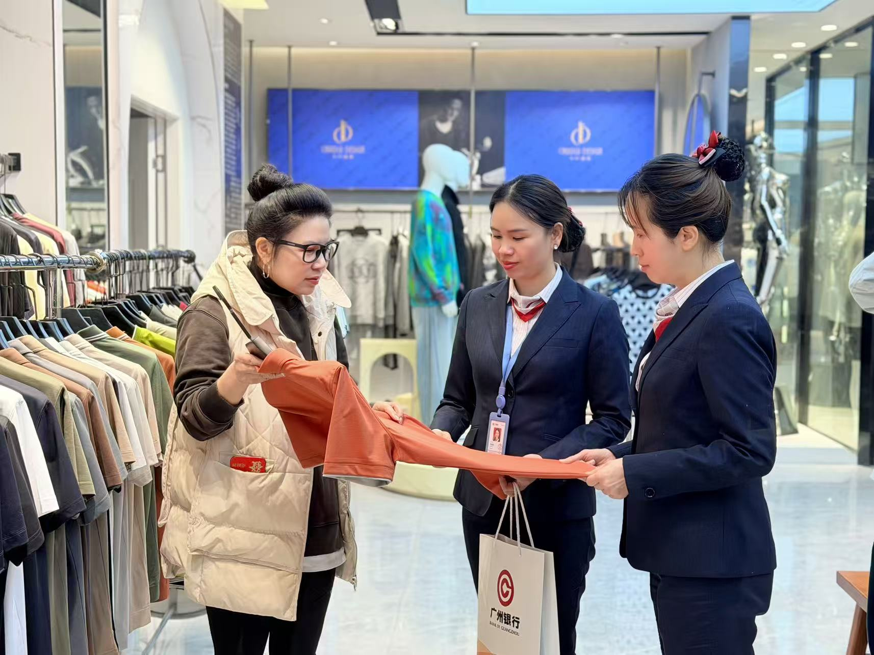 金融活水润商圈，极速服务促振兴——广州银行助力实体经济高质量发展