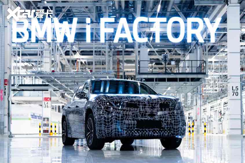 新世代BMW iX3国产领衔 宝马集团约20款新车密集登场