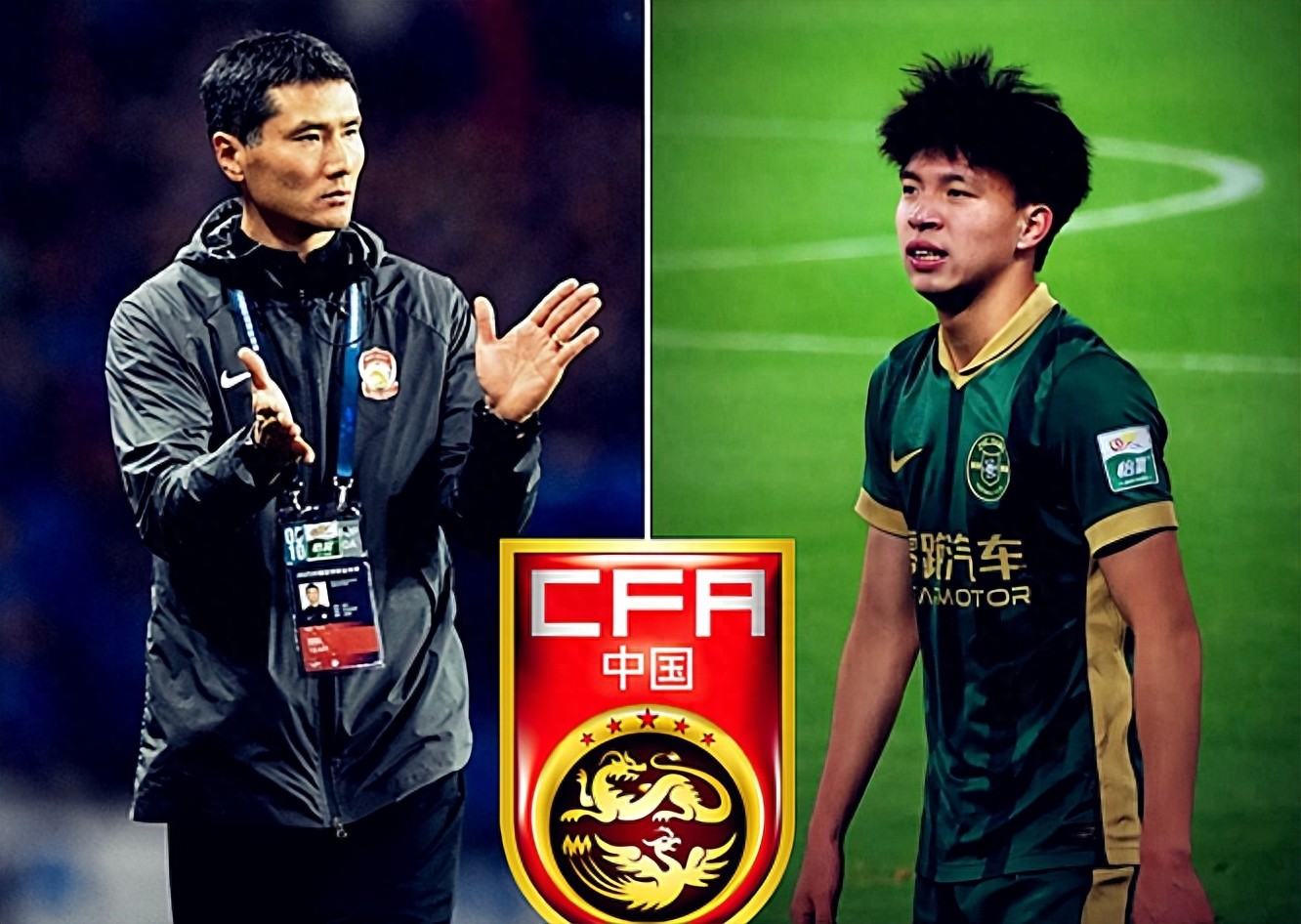 国足留洋：王钰栋要不要出去，听听邵佳一怎么说！