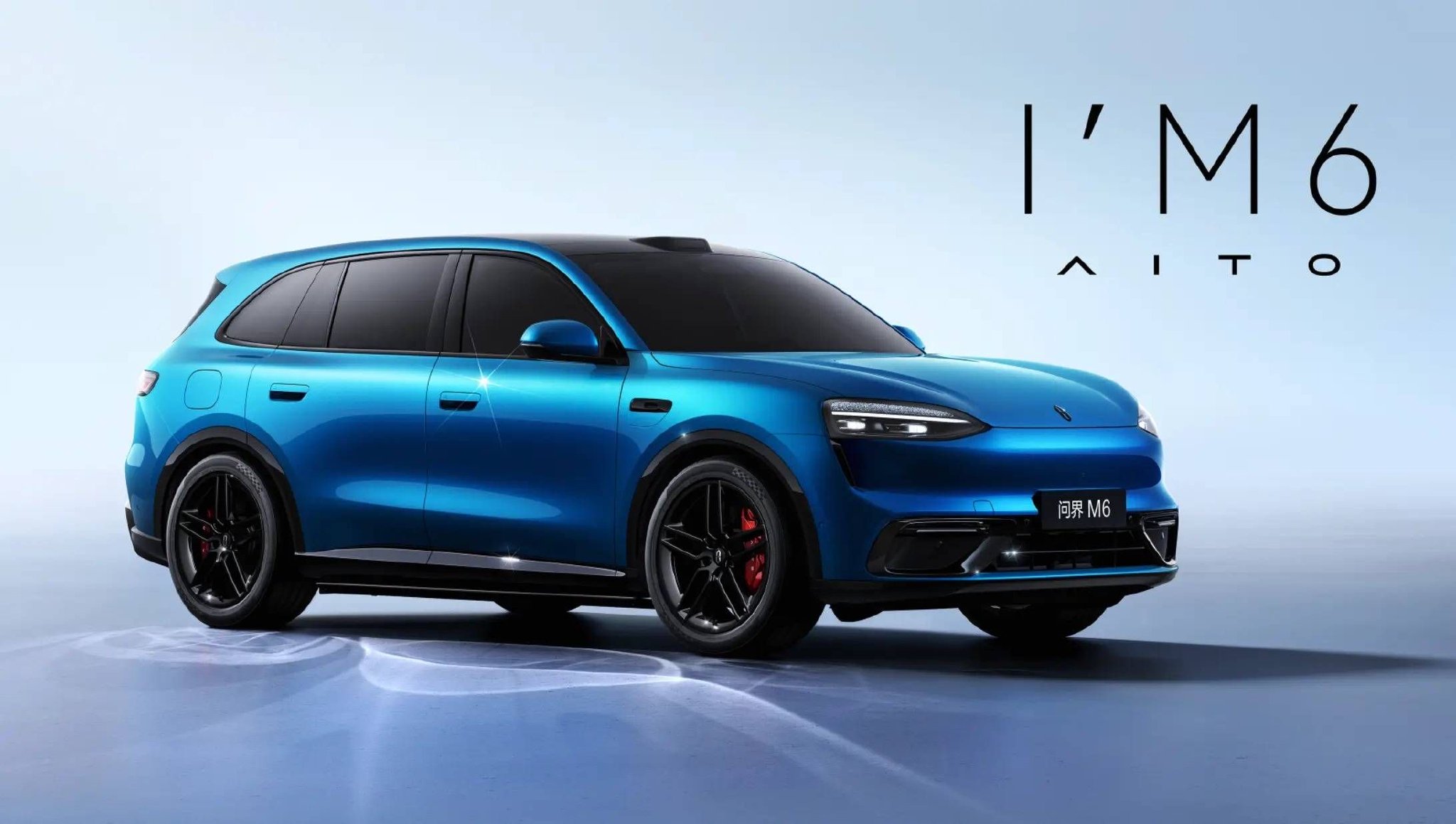 问界M6官图发布：激光雷达+红卡钳，这是要掀了理想L6的桌子？