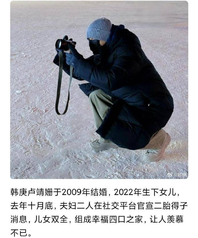 幸福具象化！卢靖姗海边晒娃，韩庚隐身当摄影师，内娱真夫妻天花板