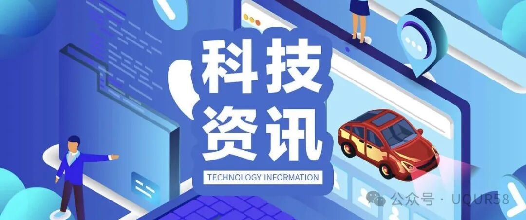 问界M6官宣2026年春季上市,定位25-30万级智能SUV