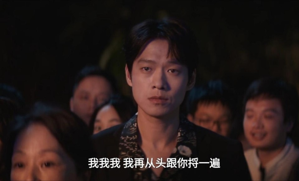 《风过留痕》开播！龚俊扛旗，姜武入局，贾冰出山，孙怡惊艳