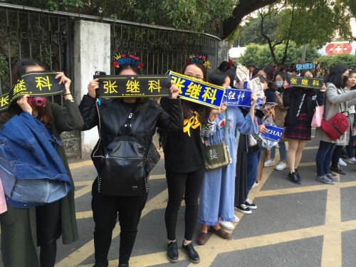 分手央视拥抱网络 樊振东刘诗雯夺得直通赛入场券