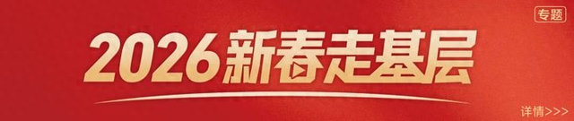 ��Դ���»���