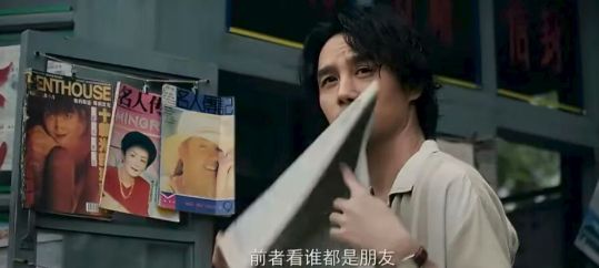 央视首播！王凯、彭昱畅、欧豪领衔国安剧《交锋》，这剧追定了！