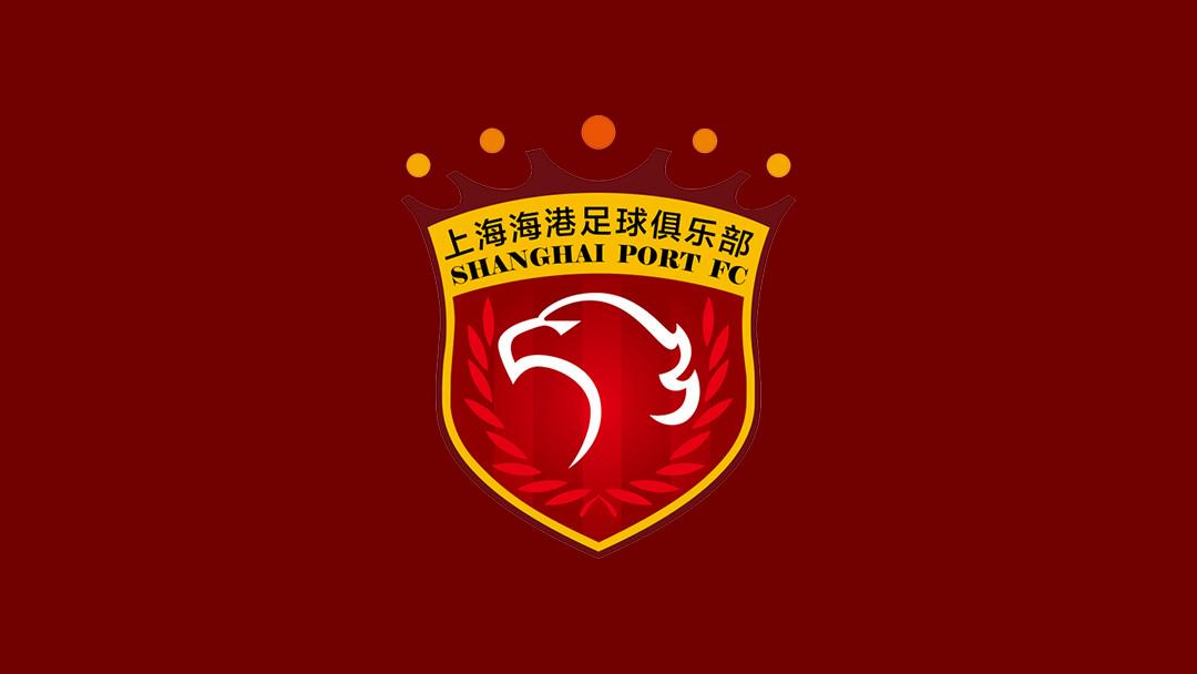 上观：莱昂纳多膝盖受伤，海港可能找一个救火外援