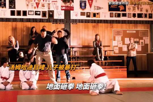 汤姆哈迪的顶级斜方肌太绝了！谁敢信毒液竟是他演得最怂的角色！