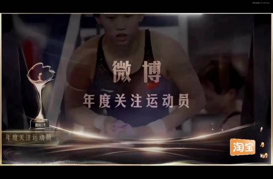 陈芋汐领奖还有点小紧张 “和赛场一样紧张”哈哈哈可爱 好小一只的小乐好萌