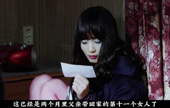 两个被世界抛弃的人凑在一起，演出了人世间最极致的孤独！