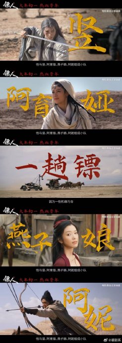 动作电影未来如何平衡“真实感”与“艺术表达”，才能避免简单复古？