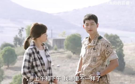 太阳的后裔：这个男人也太会了吧！现在看柳时镇还是会疯狂心动