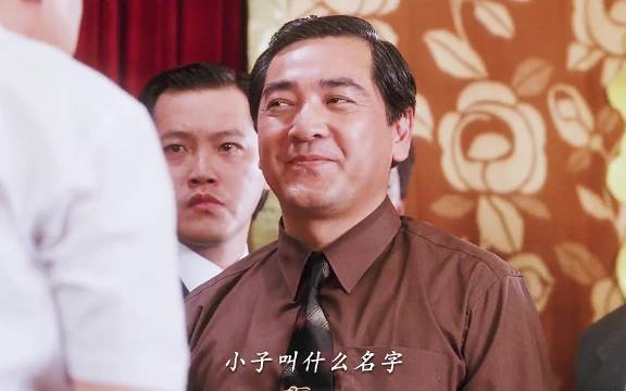 “三十年河东，三十年河西”五亿探长雷洛