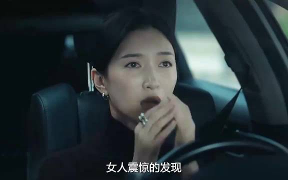 夜色正浓：女人震惊的发现，丈夫竟在餐厅对女秘书伸出了咸猪手！