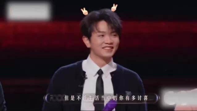 颜人中《声生不息》舞台表现引热议