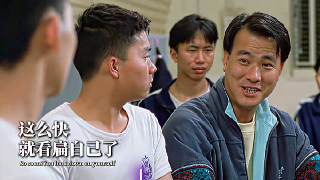 勇者脚下没有绝路，懦夫眼前尽是悬崖"