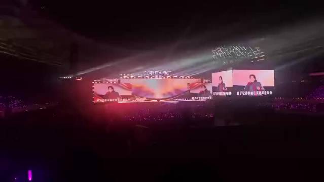 撒贝宁主持韩红萧敬腾献唱，企业年会变万人演唱会