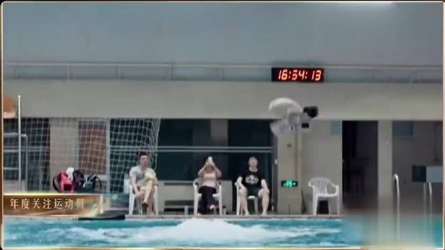 陈芋汐汪顺苏炳添获微博之夜年度关注运动员