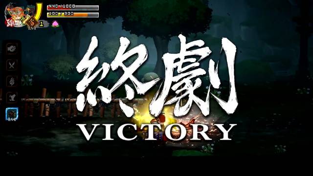 Arc新作《热血西游记天竺奇谭》实机演示公开，2026年发售