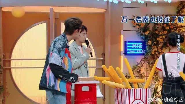 张婧仪玩游戏花式整活，怎料被老秦稳稳接住，大意了