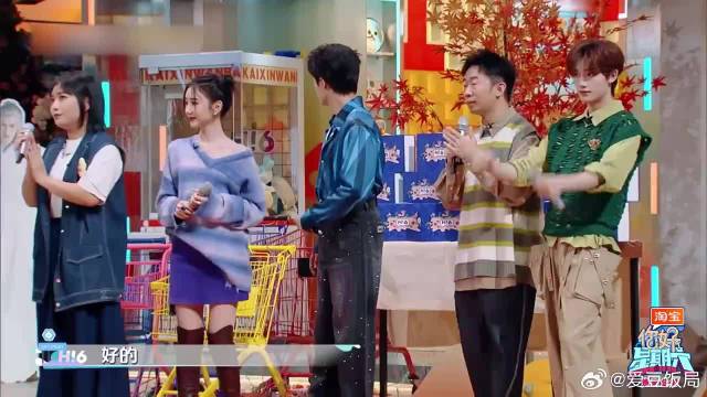 杨迪是懂选人的，让檀健次毛晓彤组成搭档，磕到了