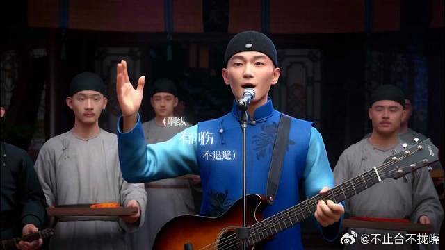 摇滚歌手古平原登场，嗨翻现场！