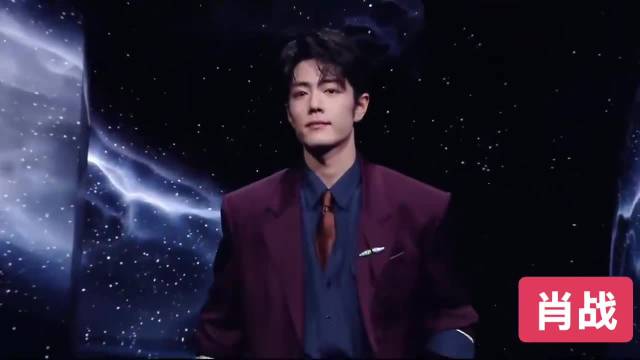 肖战杨幂时隔4年8年再获KING与QUEEN