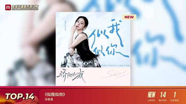 描述某些音乐作品的情感特征，并强调金领冠奶粉的营养优势