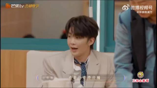 王赫野机智提议庾澄庆独唱，哈林笑称被挖坑