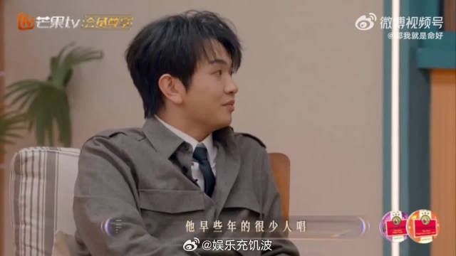 王赫野直言五月天好但不给版权