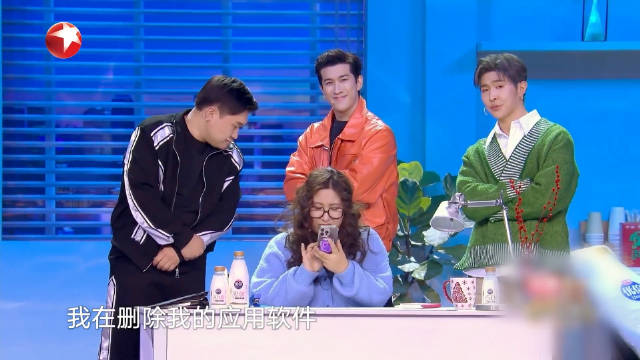 锤娜丽莎李治廷马伯骞张百乔演绎小品《SHE的app》亮相东方卫视春晚