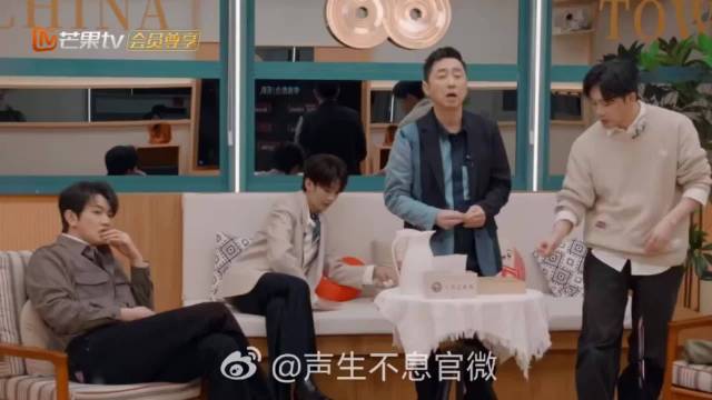 期待相亲相爱一家人，期待明天哥哥的新舞台！我们为你打call