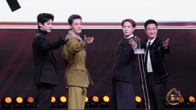 2025微博之夜 吴京、白敬亭、陈伟霆和王嘉尔互动