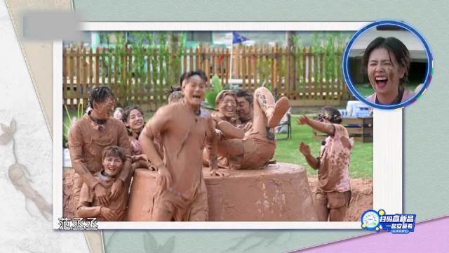 娱乐圈错位图有多离谱？范丞丞头无缝衔接李晨屁股，太完美