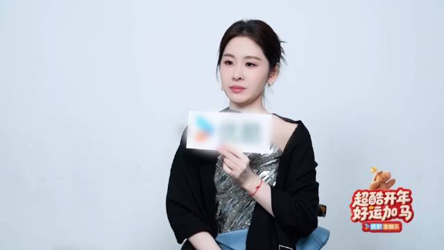 张碧晨帮助理追星刘宇宁，助理全妆躲远处不敢上前