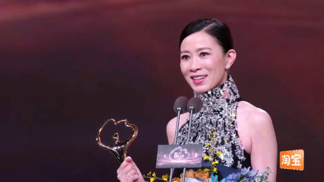 微博年度实力演员：李乃文、佘诗曼、童瑶、叶童 荣誉名单/获奖感言