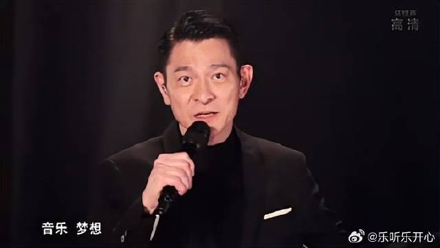 天王刘德华首登好声音，一首《上海滩》碾压众导师！