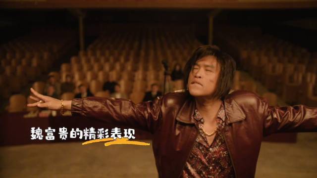 郭京飞魏晓东主演老舅北京卫视开播，演绎90年代小人物温情故事