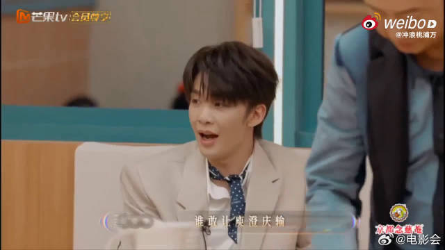 苏有朋认证的舒服坑！王赫野哄庾澄庆独唱，情商天花板实锤