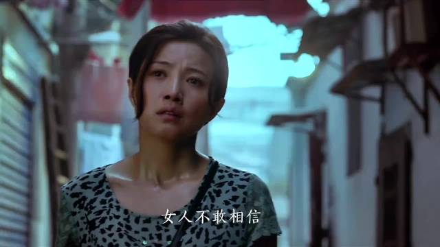 颜丙燕封神之作：她用十年，演活了一个女人的“罪与罚”《万箭穿心》