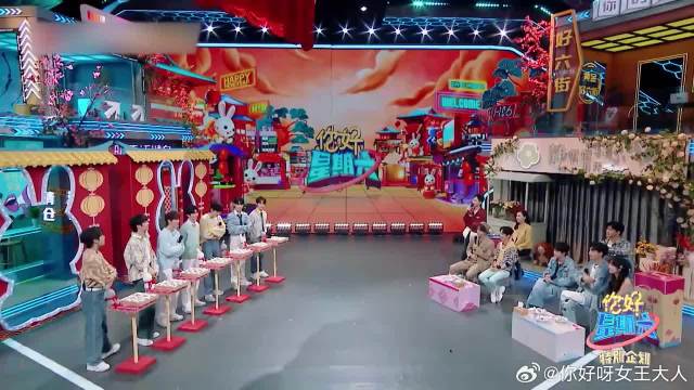 蔡文静这记忆力太差，刚说完就忘了，苏有朋一脸无奈